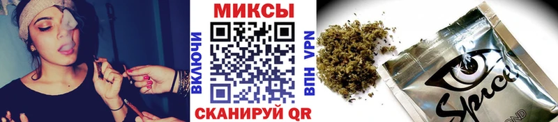 Купить где  Лесной  Бутират вода 