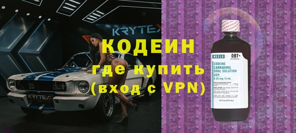 прущий лед Алексин