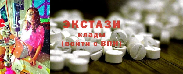 прущий лед Алексин
